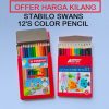 STABILO SWANS COLOR PENCIL 12