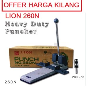 LION 260N HEAVY DUTY PUNCHER