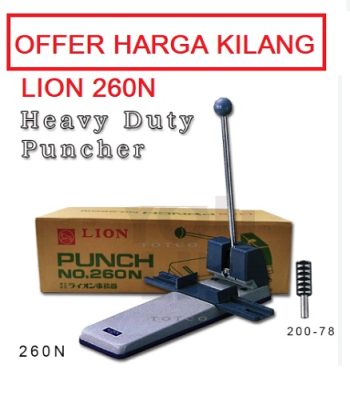 LION 260N HEAVY DUTY PUNCHER
