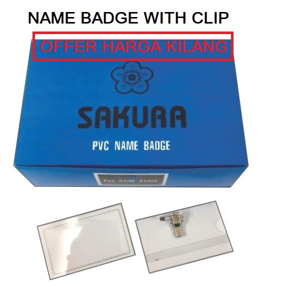 SAKURA PVC NAME BADGE SAKURA PVC NAME BADGE