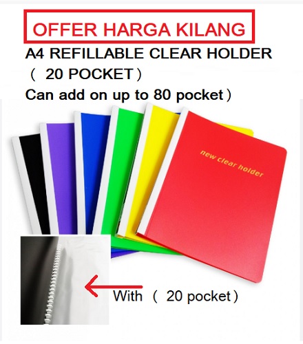 REFILLABLE A4 NEW CLEAR HOLDER ( 20 POCKET ) REFILLABLE A4 NEW CLEAR HOLDER ( 20 POCKET )