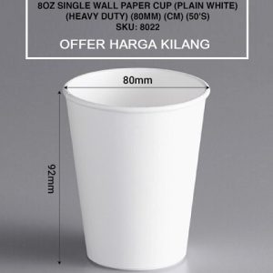 WHITE PAPER CUP 8oz ( 240ML ) 50'S/PACK