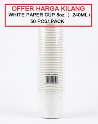 WHITE PAPER CUP 8oz ( 240ML ) 50'S/PACK