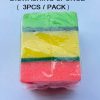 3PCS DISWASHING SPONGE