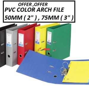 PVC COLOUR ARCH FILE 75MM ( 3