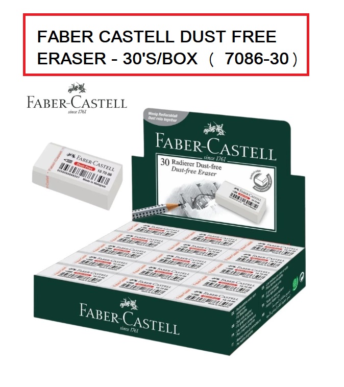 FABER CASTELL DUST FREE ERASER 7086-30 FABER CASTELL DUST FREE ERASER 7086-30