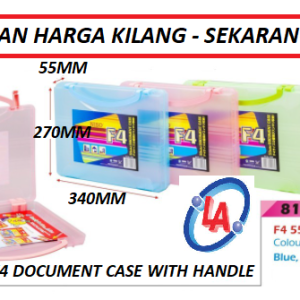NISO DC8155 F4 DOCUMENT CASE | F4 DOCUMENT BOX | F4 DOCUMENT CASE WITH HANDLE