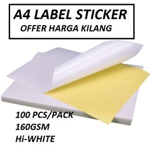 A4 WHITE STICKER PAPER