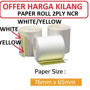 2PLY NCR PAPER ROLL