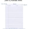 KERTAS MINIT (AM 6)