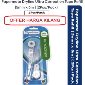 PAPERMATE DRYLINE ULTRA CORRECTION TAPE REFILL