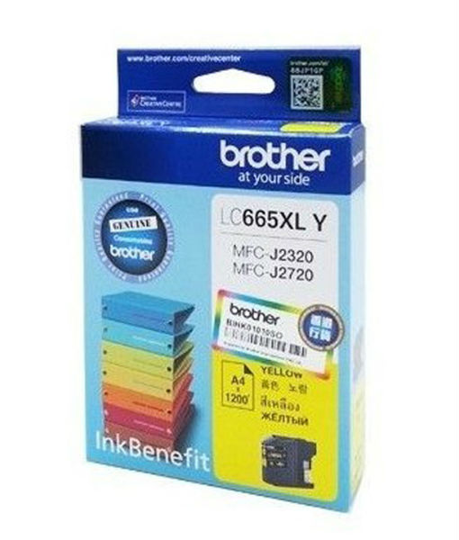 Brother Ink Cartridge LC 665XLY ( Yellow ) - Big Stationery