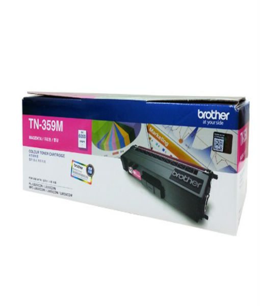 Brother TN 359M Toner Cartridge ( Magenta )