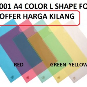 CBE 9001 A4 COLOR L SHAPE FOLDER