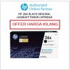 HP 26A Black LaserJet Toner Cartridge (CF226A)