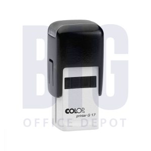 COLOP Q17