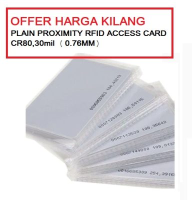 BLANK PROXIMITY RFID ACCESS CARD WHITE CR80 30mil ( 0.76mm ) WITH SERIAL NUMBER