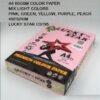 A4 80GSM LUCKY STAR COLOR PAPER LIGHT MIX CS195