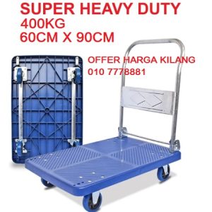 JP STAR PVC PLATFORM SINGLE FOLDABLE TROLLEY PM301