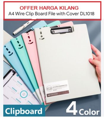 A4 PLASTIC CLIP BOARD WITH COVER ( DL1018/DL1017 )