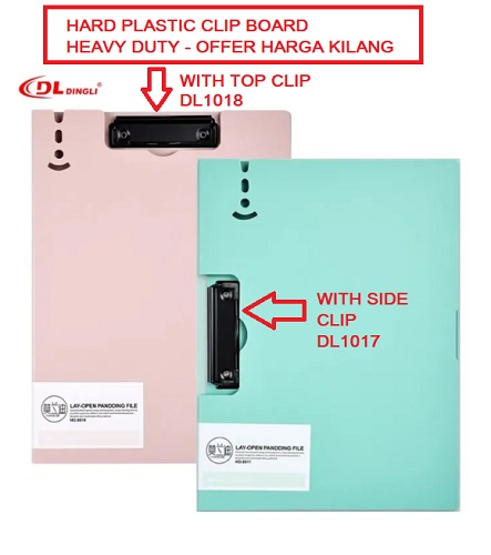 A4 PLASTIC CLIP BOARD WITH COVER ( DL1018/DL1017 ) A4 PLASTIC CLIP BOARD WITH COVER ( DL1018/DL1017 )