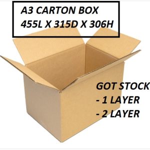 EMPTY CARTON BOX A3 SIZE