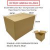 DOUBLE LAYER CARTON BOX 59CM X 39CM X 39CM