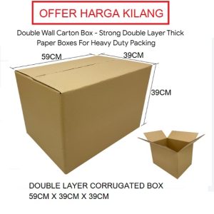 DOUBLE LAYER CARTON BOX 59CM X 39CM X 39CM
