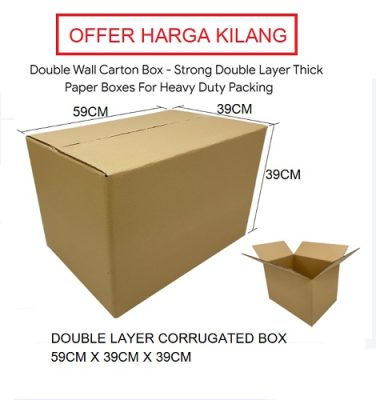 DOUBLE LAYER CARTON BOX 59CM X 39CM X 39CM