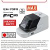 MAX ELECTRONIC STAPLER EH-70FII