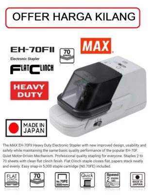 MAX EH-70F II ELECTRONIC STAPLER
