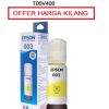 Epson T00V400 (Epson 003) Yellow Ink Bottle