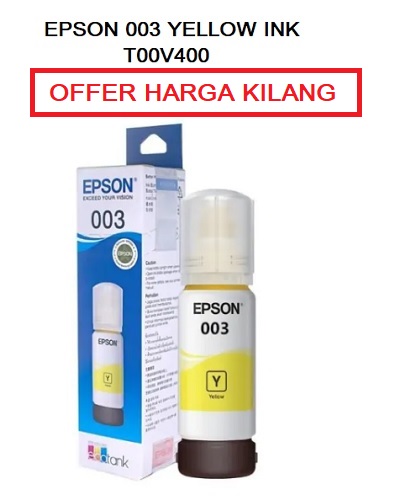Epson T00V400 (Epson 003) Yellow Ink Bottle Epson T00V400 (Epson 003) Yellow Ink Bottle