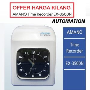 AMANO EX3500N ELECTRONIC TIME RECORDER