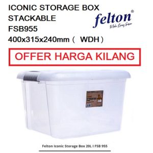 TRANSPARENT STORAGE BOX 20L FSB 955