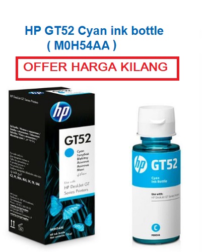 HP GT52 Cyan ink bottle ( M0H54AA ) HP GT52 Cyan ink bottle ( M0H54AA )