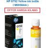HP GT52 Yellow ink bottle ( M0H56AA )