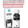 HP GT53 Black ink bottle ( 1VV22AA )