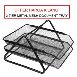 2 TIER METAL MESH DOCUMENT TRAY