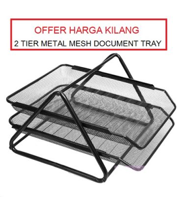 2 TIER METAL MESH DOCUMENT TRAY