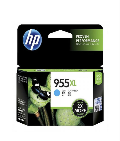 HP 955XL Cyan Ink Cartridge ( L0S63AA )