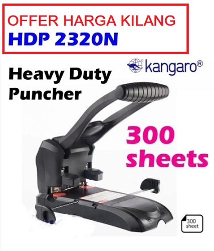 KANGARO HEAVY DUTY PUNCHER HDP-2320N ( 300 SHEETS ) KANGARO HEAVY DUTY PUNCHER HDP-2320N ( 300 SHEETS )