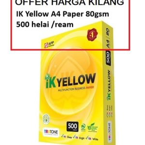 A4 80GSM IK YELLOW