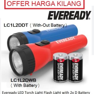 EVEREADY LED TORCH LIGHT WITH 2D BATTERY