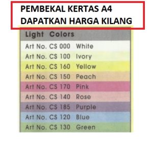 LUCKY STAR A4 80GSM COLOR PAPER