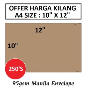 BROWN ENVELOPE A4 SIZE 10" X 12"