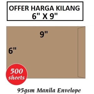 BROWN ENVELOPE A5 SIZE 6" X 9"