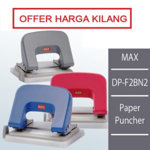 MAX DP-F2BN2 2 HOLE PUNCHER