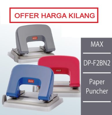 MAX DP-F2BN2 2 HOLE PUNCHER