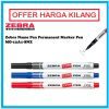 ZEBRA NAME PEN